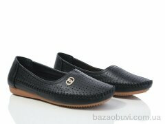 Nayasitun A21, 370.00, 8, 37-42