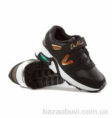 DeMur 125-019-black-gold-old, 235.00, 8, 26-30