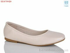 QQ&Панда QQ15-3, 280.00, 8, 36-41