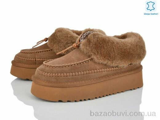 Violeta M6215-6, 1370.00, 8, 36-41