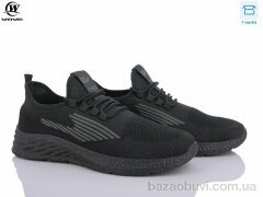 Wei Wei K351-1, 350.00, 8, 40-45