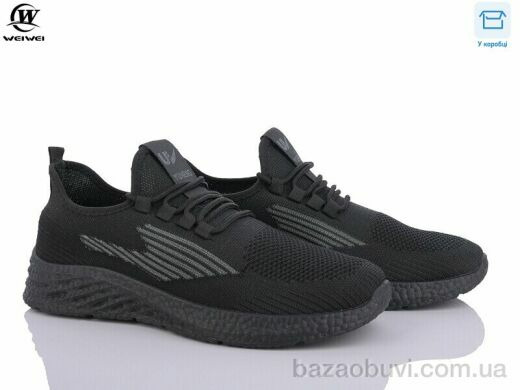 Wei Wei K351-1, 350.00, 8, 40-45