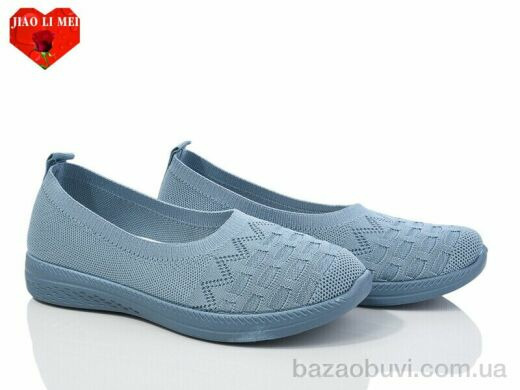 Jiao Li Mei 327-6, 330.00, 8, 37-41