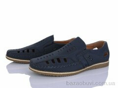 Захар-Gold 081431-2, 230.00, 8, 41-46