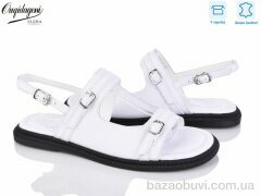 Dageni F02-2, 650.00, 8, 36-41