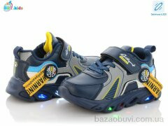 BBT H5095-1 LED, 170.00, 8, 26-31