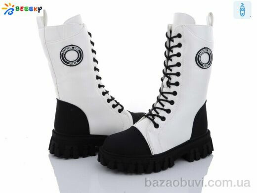 Bessky-Kellaifeng B3049-3C, 690.00, 8, 32-37