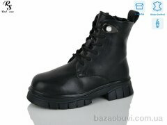 Red Sun B63, 490.00, 8, 27-32