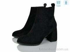 L&M-Lemon M56-1, 790.00, 8, 36-40