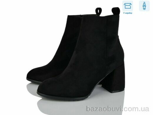 L&M-Lemon M56-1, 790.00, 8, 36-40