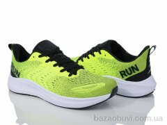 Violeta 20-1034-6 yellow, 750.00, 8, 40-45