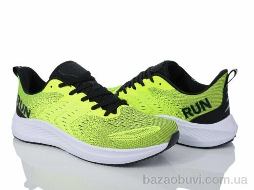 Violeta 20-1034-6 yellow, 750.00, 8, 40-45