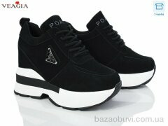 Veagia-ADA 1A572-6, 19.00, 6, 36-41