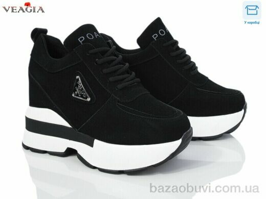 Veagia-ADA 1A572-6, 19.00, 6, 36-41