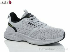 Aba B51ABA83-1, 540.00, 8, 36-41