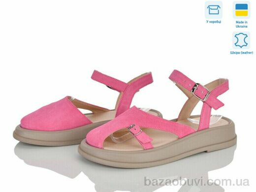 Ailinda 4452-15, 950.00, 6, 36-40