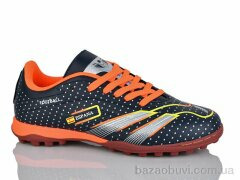 Veer-Demax 2 B2331-5S, 15.00, 8, 36-41