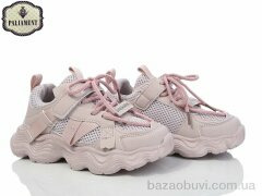 PALIAMENT B0025-3, 550.00, 8, 32-37