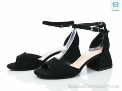 L&M-Lemon F139-2, 550.00, 8, 36-40