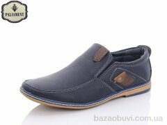 PALIAMENT D5215-3, 210.00, 8, 36-41