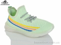 Jibukang 03-81A green, 220.00, 12, 32-37