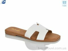 Navigator B26237-3, 450.00, 8, 36-41