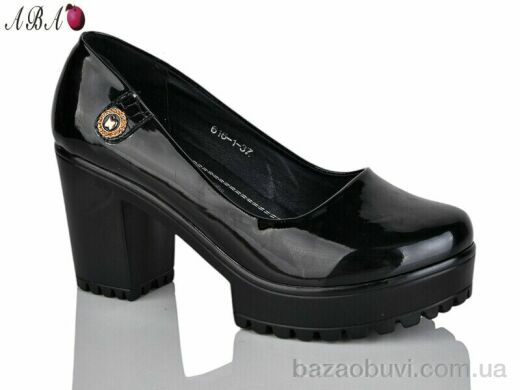 Aba 616-1, 220.00, 8, 36-41