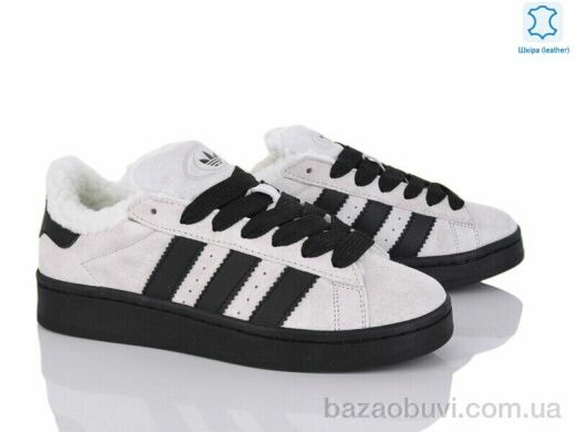 Dan Marest B9745-3, 23.00, 8, 36-41