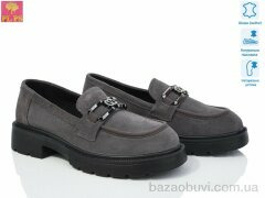 PLPS R032-8, 600.00, 6, 36-41