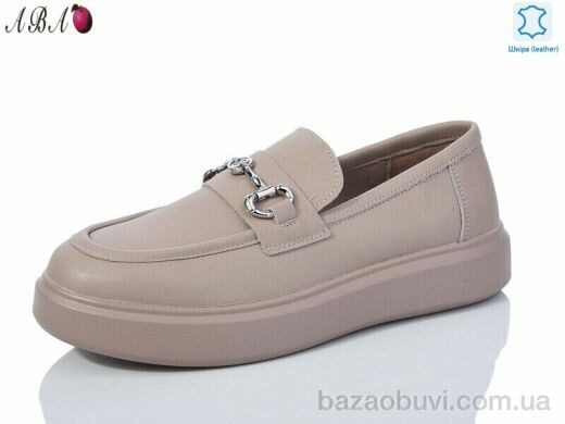 Aba 7ABA3-6, 740.00, 8, 36-41