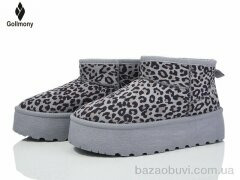 Gollmony 2025-53-5, 550.00, 8, 36-41