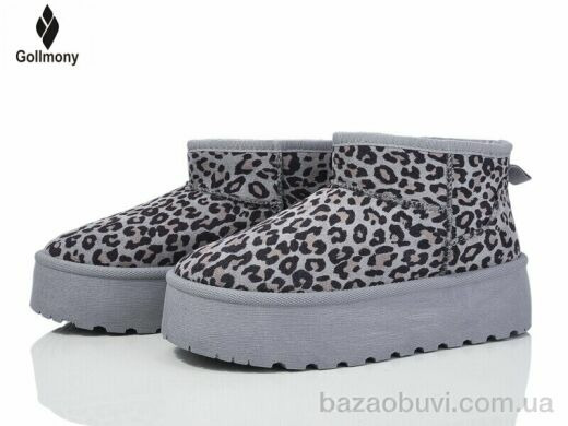 Gollmony 2025-53-5, 550.00, 8, 36-41