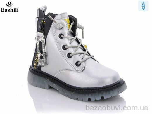 Башили E923-5Q, 270.00, 8, 26-32