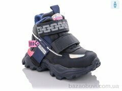 Xifa kids XF02-851-9A піна, 275.00, 8, 23-28
