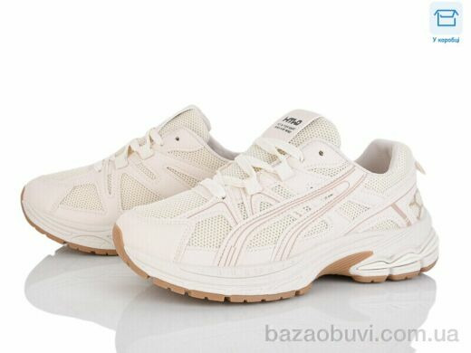 Hongquan J2115-5, 670.00, 8, 36-41