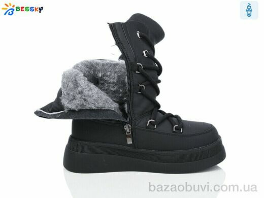 Bessky-Kellaifeng BM3986-1C, 560.00, 8, 32-37