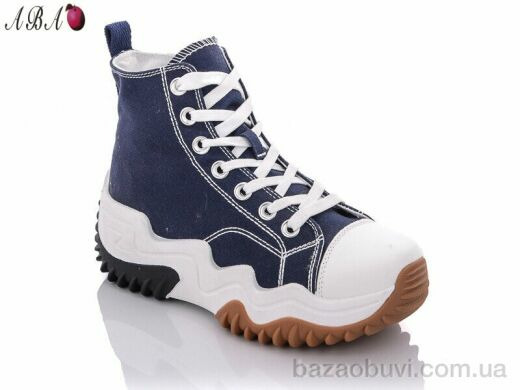Aba BK71-3, 330.00, 8, 36-41