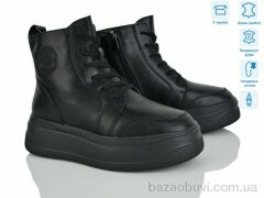 Мир 4256-AG185-6, 790.00, 6, 36-41