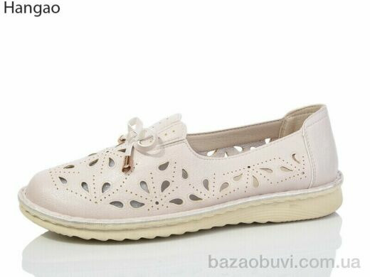 LR.Brother Y93381-6, 460.00, 6, 41-44