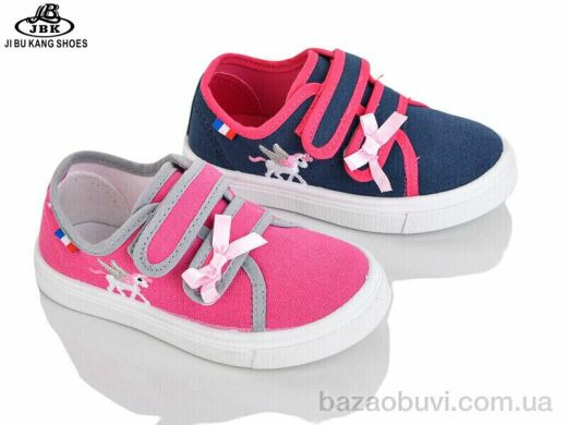 Jibukang SG1280 mix, 200.00, 12, 22-27