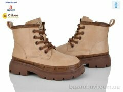 Clibee-Doremi B5752-1 brown, 780.00, 6, 32-37