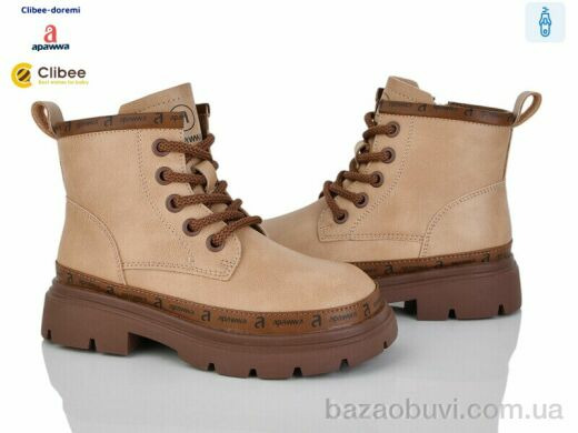 Clibee-Doremi B5752-1 brown, 780.00, 6, 32-37