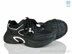 Xifa SSS13-1, 590.00, 8, 36-41