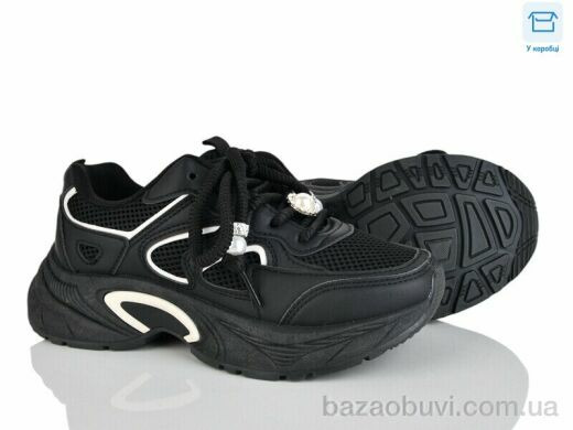 Xifa SSS13-1, 590.00, 8, 36-41