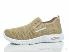 MaiNeLin 190-3, 260.00, 8, 36-41