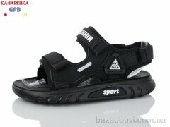GFB-Канарейка X8526-1, 380.00, 8, 32-37