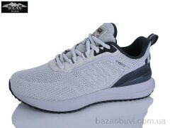 Baas L1863-7, 18.00, 8, 36-41