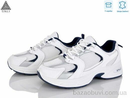 STILLI Group N80-4 шкіра, 590.00, 8, 36-41
