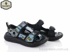 PALIAMENT N29-5B, 380.00, 8, 36-41