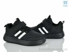 Clibee kids EB710-1, 14.00, 6, 27-32